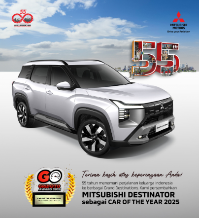 car of the year 2025